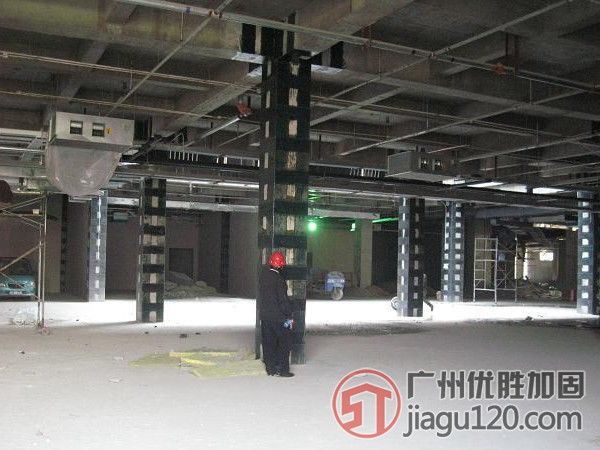 廣州優(yōu)勝加固承接地下停車場(chǎng)加固 柱子粘鋼 商場(chǎng)改造