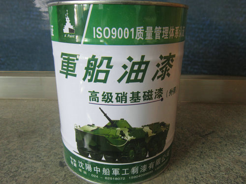 鋼結(jié)構(gòu)專用漆，高級硝基面漆