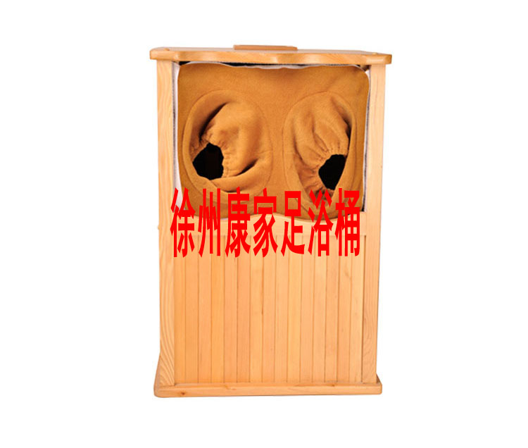 生物頻譜足浴桶智能溫控器 遠(yuǎn)紅外光波管