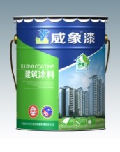 供應(yīng)廣東威象棕色防銹漆火爆促銷(xiāo)價(jià)!