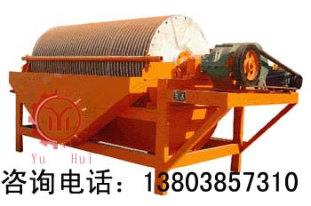 山東環(huán)保設(shè)備河沙磁選機|河砂磁選設(shè)備廠家