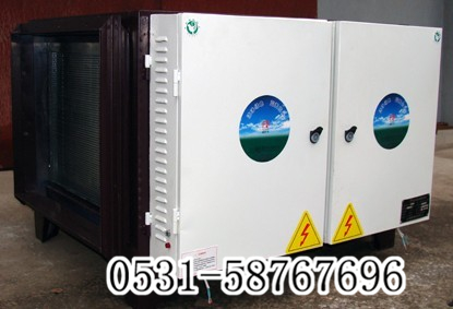 油煙分離機(jī)，工業(yè)油煙分離機(jī)
