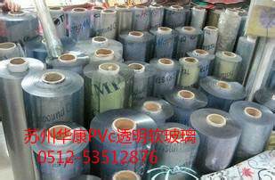 供應(yīng)PVC軟玻璃板、水晶桌墊、透明薄膜