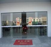 上海長(zhǎng)寧區(qū)自動(dòng)門維修  光電束式感應(yīng)門維修