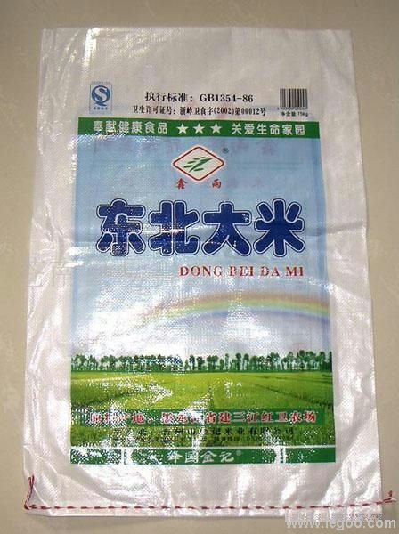 撫順編織袋、噸袋、塑料袋，紙塑復合袋、彩印袋