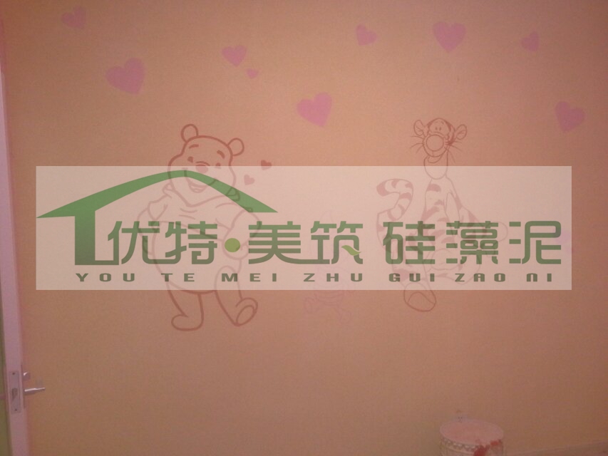 優(yōu)特美筑硅藻泥，高品質(zhì)！