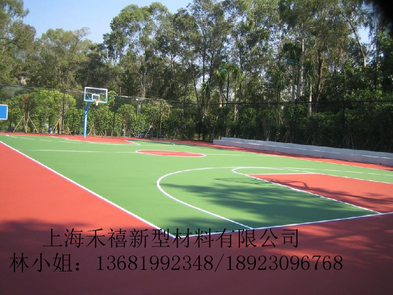 供應(yīng)硅pu球場材料/上海禾禧廠家銷售