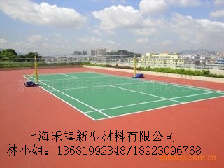 硬地丙烯酸球場(chǎng)材料銷售/上海禾禧廠家供應(yīng)