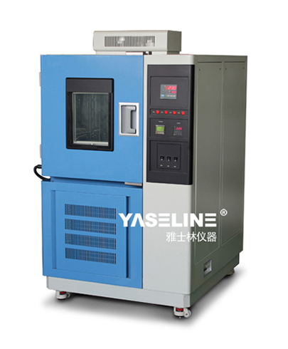 YASELINE汽車行業(yè)專用高低溫試驗箱