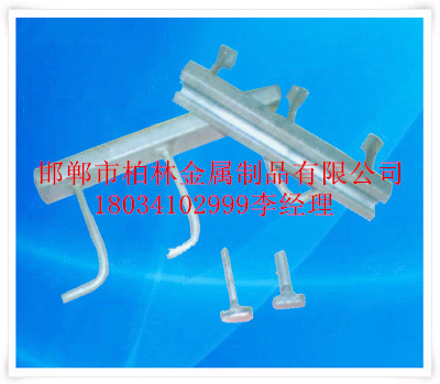 50*25*500長哈芬槽預(yù)埋件，槽式埋件發(fā)貨及時(shí)
