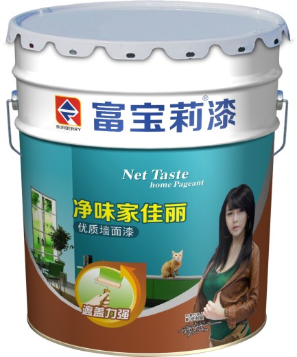 z好的油漆廠家，油漆批發(fā)，健康品牌漆