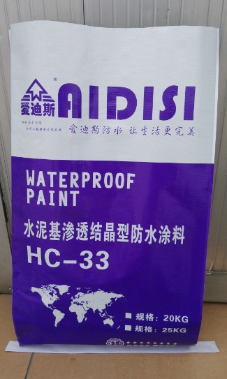 甘肅品牌愛迪斯?jié)B透結晶防水涂料