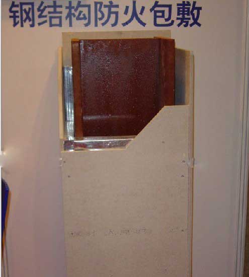 纖維增強(qiáng)硅酸鹽板哪家強(qiáng)，中國(guó)北京金元生產(chǎn)忙