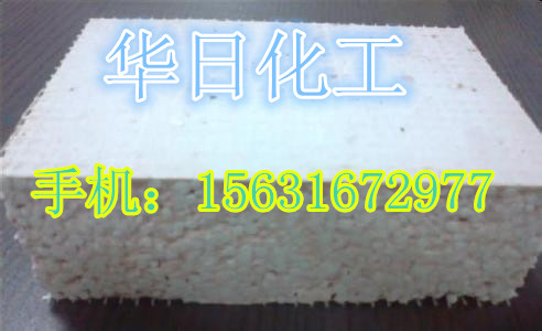 硅化聚苯保溫板s選華日