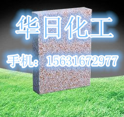 硅化改性聚苯板廠(chǎng)家