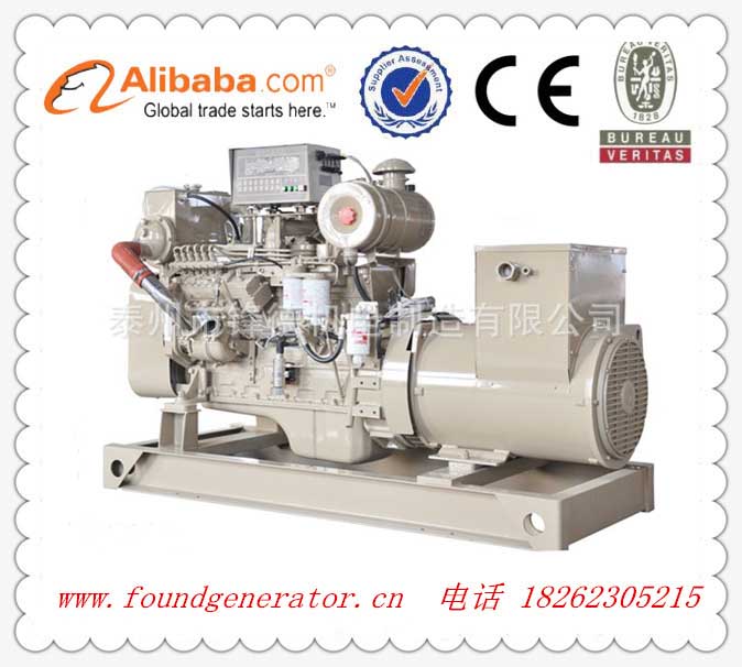 40KW康明斯船用柴油發(fā)電機(jī)組，CCS船檢