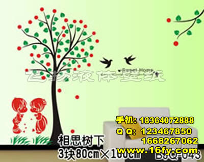 供應(yīng)硅藻泥 彩粒漆專用模具