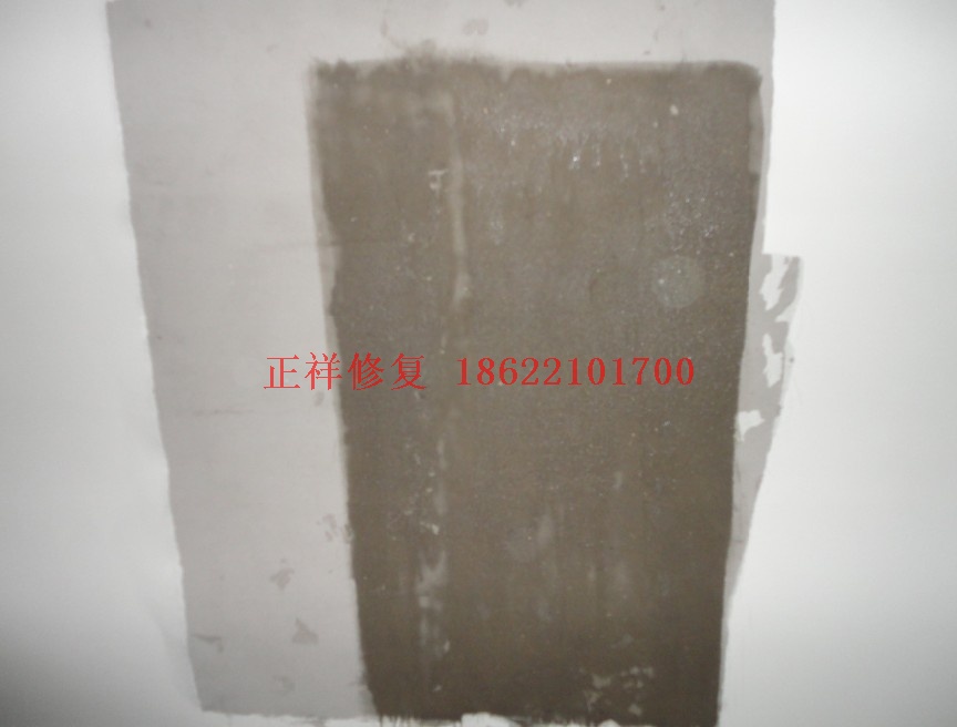 天津專業(yè)墻面起砂處理廠家