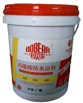 安徽防水涂料供應(yīng)