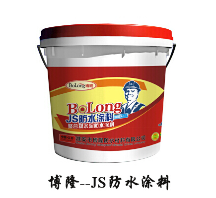 JS復(fù)合防水涂料