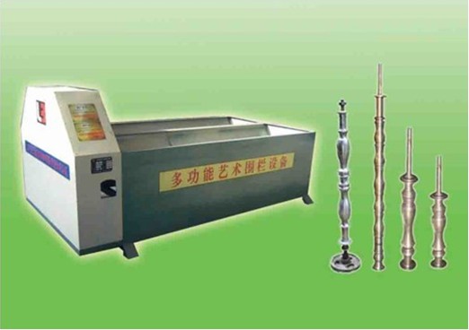 水泥圍欄機械專業(yè)廠家濟南立博