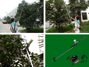 供應(yīng)環(huán)保節(jié)能型II型電動高枝修剪機