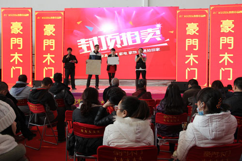 豪門木門 | 大型團(tuán)購(gòu)活動(dòng)，人氣業(yè)績(jī)雙豐收