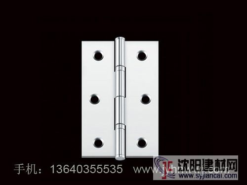 小合頁,揭陽小合頁,海納旺不銹鋼小合頁
