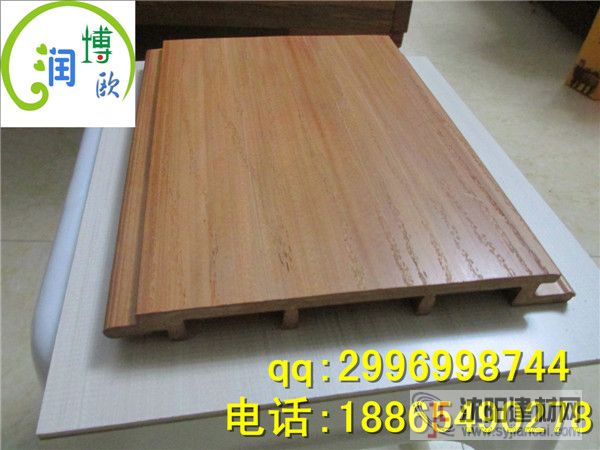 今年裝修用什么？山東臨沂生態(tài)木195長城板居家的新