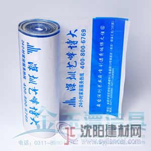 裝修專用地面保護膜//塑料薄膜