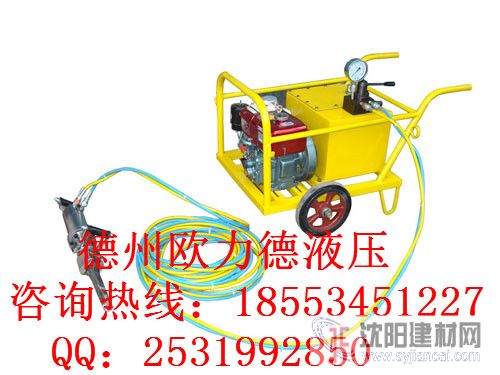 湖南益陽巖石劈裂機混凝土劈裂器巖石劈裂器規(guī)格