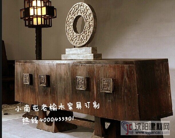 沈陽(yáng)高品質(zhì)老榆木原材料家具定制