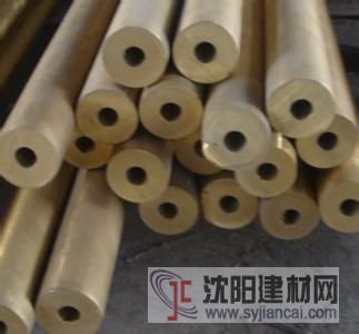 10*0.5黃銅毛細管—冷凝器H68無縫黃銅管