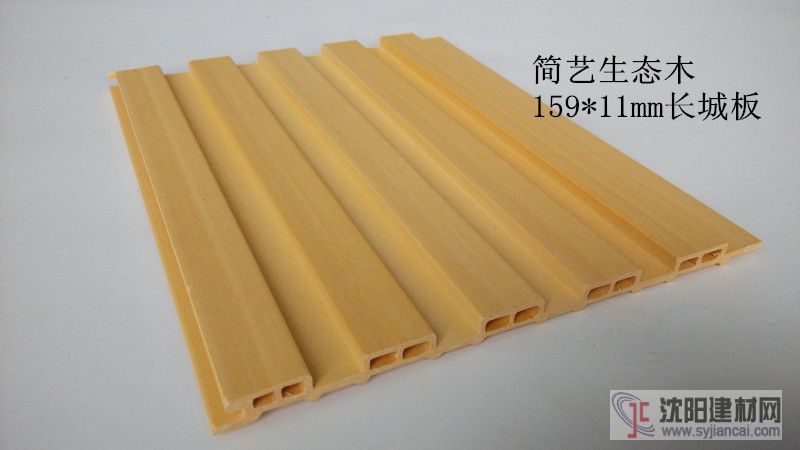 159小長城板規(guī)格圖
