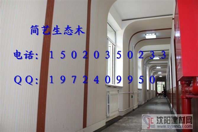 生態(tài)木攝影墻面裝飾專業(yè)設(shè)計(jì)圖庫