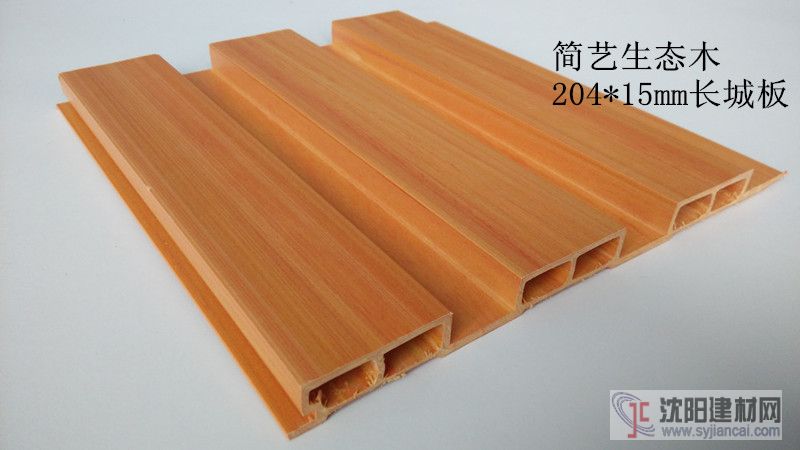 供應(yīng)195加印長城板