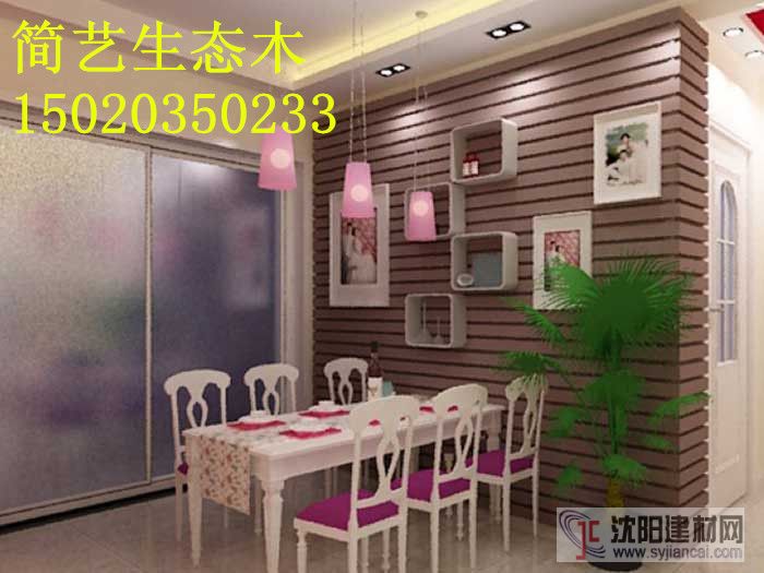 沈陽生態(tài)木墻板規(guī)格圖