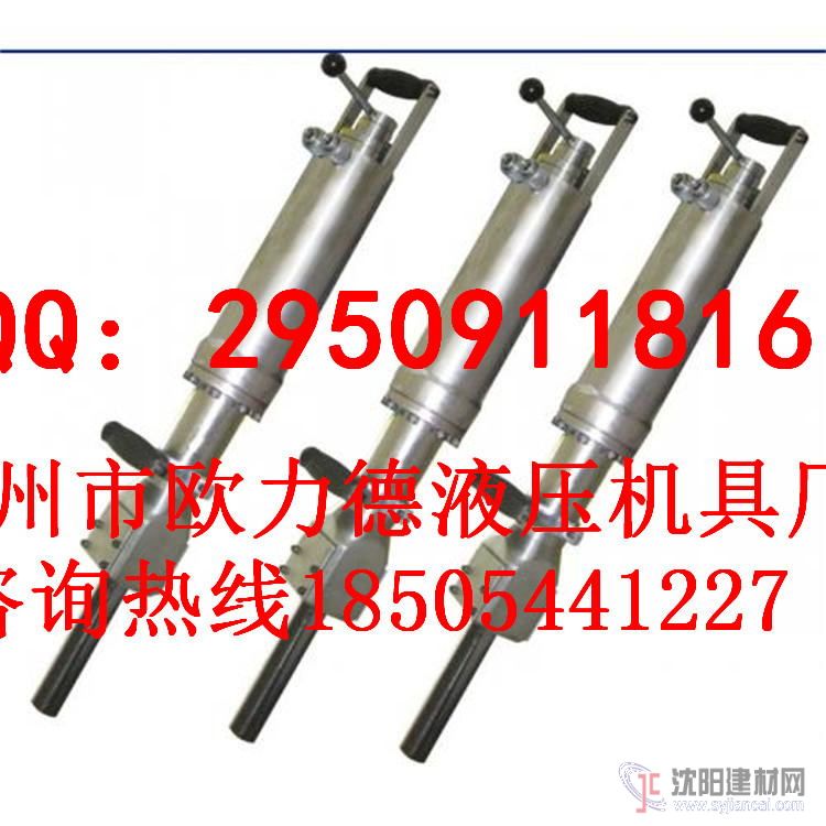 貴州廣西劈裂機(jī) 液壓分裂機(jī)  巖石劈裂機(jī)廠家