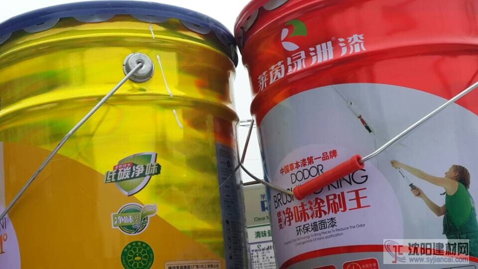 招商油漆涂料代理商 油漆價(jià)格 涂料品牌報(bào)價(jià)