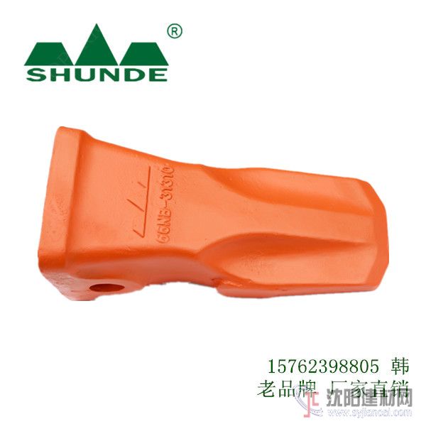 挖掘機(jī)斗齒銷子，大宇66NB-31310