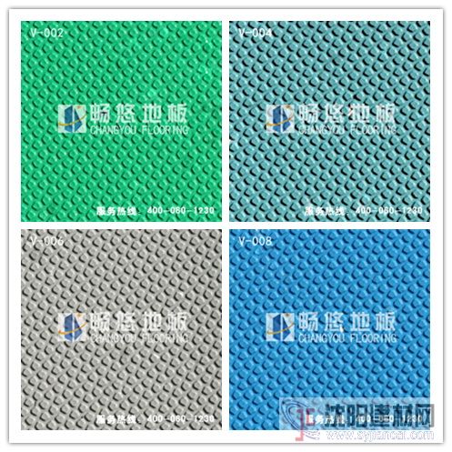 暢悠防滑地板——廣東省東莞市游泳運(yùn)動管理中心跳水館