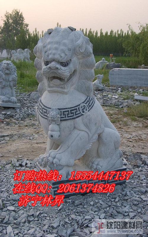 石獅石刻