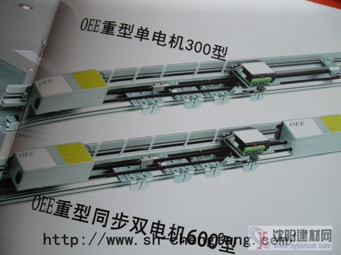 上海嘉定區(qū)自動門維修哪家專業(yè)？