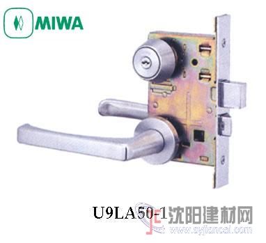 日本MIWA美和防火門(mén)用執(zhí)手鎖 U9LA50-1