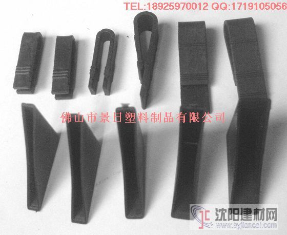 玻璃護(hù)角，塑膠護(hù)角，玻璃保護(hù)套