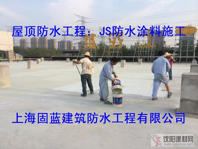 上海2026年地下室防水堵漏實(shí)力公司TPO推薦