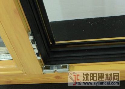 斷橋鋁窗