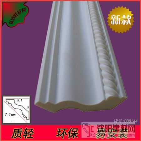 歐式PU裝飾線條生產(chǎn)廠家，雕花角線板批發(fā)