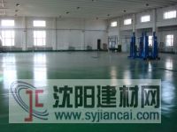 沈陽(yáng)美獅地坪工程案例表12