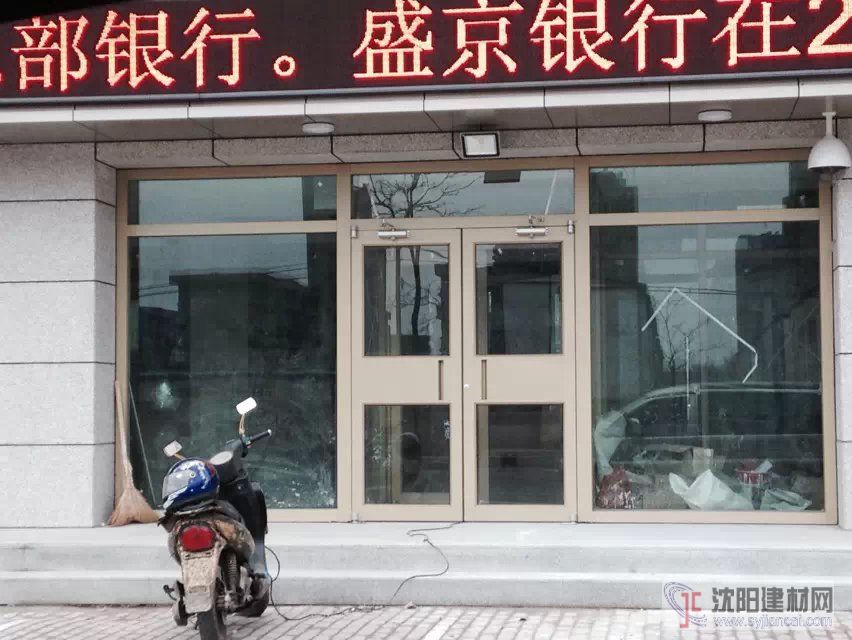 肯德基門